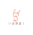 クマーん（個別スタンプ：15）