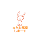 クマーん（個別スタンプ：31）