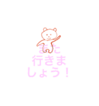 クマーん（個別スタンプ：33）