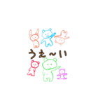 クマーん（個別スタンプ：38）