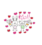 うさぎさんと女の子（個別スタンプ：3）