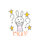 うさぎさんと女の子（個別スタンプ：11）