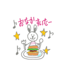 うさぎさんと女の子（個別スタンプ：13）