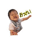 わかさん 3（個別スタンプ：3）