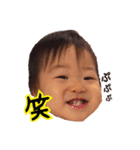 わかさん 3（個別スタンプ：8）