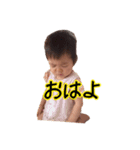 わかさん 3（個別スタンプ：15）