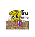 Mr.Goldhouse Vol.1（個別スタンプ：4）