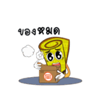 Mr.Goldhouse Vol.1（個別スタンプ：9）