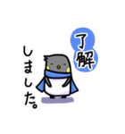 2.マフラーペンギン（個別スタンプ：7）