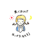 気持ちのあれこれ（個別スタンプ：6）