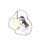 気持ちのあれこれ（個別スタンプ：19）