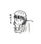 気持ちのあれこれ（個別スタンプ：20）