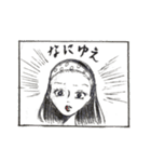 気持ちのあれこれ（個別スタンプ：22）