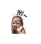 Child life diary（個別スタンプ：2）