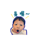 Child life diary（個別スタンプ：5）