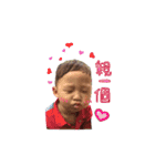 Child life diary（個別スタンプ：6）