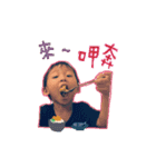 Child life diary（個別スタンプ：8）