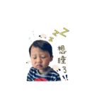 Child life diary（個別スタンプ：16）