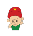 Suphamongkhon（個別スタンプ：26）