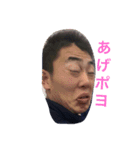 神戸医療福祉1（個別スタンプ：1）