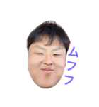 神戸医療福祉1（個別スタンプ：2）