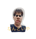 神戸医療福祉1（個別スタンプ：5）