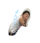 神戸医療福祉1（個別スタンプ：6）