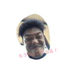 神戸医療福祉1（個別スタンプ：9）