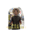 神戸医療福祉1（個別スタンプ：10）