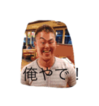 神戸医療福祉1（個別スタンプ：16）