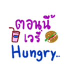 I can't speak Thai（個別スタンプ：22）