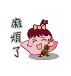 Cello Chicken3（個別スタンプ：2）