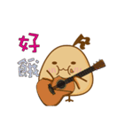 Cello Chicken3（個別スタンプ：5）