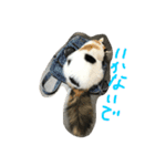 猫の天ぷらスタンプ♫（個別スタンプ：2）