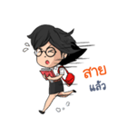 Thai Student 4.0（個別スタンプ：7）