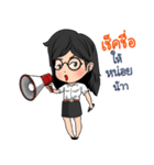 Thai Student 4.0（個別スタンプ：9）