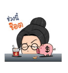 Thai Student 4.0（個別スタンプ：16）