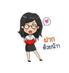 Thai Student 4.0（個別スタンプ：26）