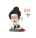 Thai Student 4.0（個別スタンプ：30）