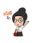 Thai Student 4.0（個別スタンプ：32）