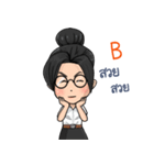 Thai Student 4.0（個別スタンプ：35）