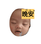 I'm Allen Pang Pang pang（個別スタンプ：1）