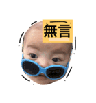 I'm Allen Pang Pang pang（個別スタンプ：3）