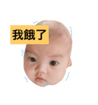 I'm Allen Pang Pang pang（個別スタンプ：4）