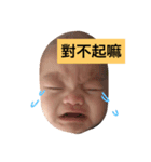I'm Allen Pang Pang pang（個別スタンプ：5）