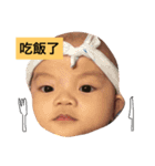 I'm Allen Pang Pang pang（個別スタンプ：6）