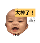 I'm Allen Pang Pang pang（個別スタンプ：7）