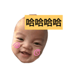 I'm Allen Pang Pang pang（個別スタンプ：8）