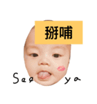 I'm Allen Pang Pang pang（個別スタンプ：9）