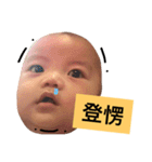 I'm Allen Pang Pang pang（個別スタンプ：11）